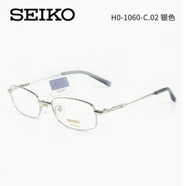 精工超轻纯钛近视眼镜架1060全框商务眼镜框1061半框百搭配镜1046