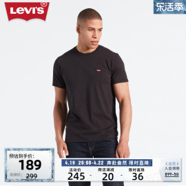 商场同款levi's李维斯(李维斯)男士，t恤黑色个性短袖56605-0009