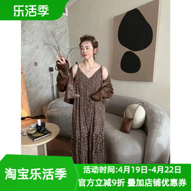 小碎花吊带连衣裙女欧洲站2024春季欧货洋气减龄打底背心裙潮