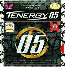 蝴蝶大巴t05大蝴蝶乒乓球拍胶皮，tenergy0505800反胶套