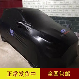 订做福特福克斯rs专用汽车车，衣车罩防晒隔热防雨弹力防尘防护车套