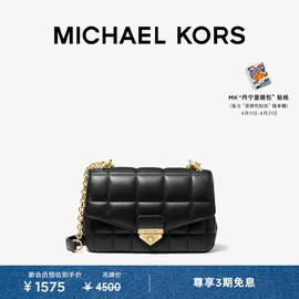 michaelkorssoho女士，小号羊皮革，斜挎包单肩包