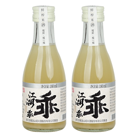 古越龙山米酒江湖乖乖鲜榨米酒，180ml*2瓶装女士，低度微醺酒糯米酒