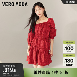 Vero Moda奥莱连衣裙子夏季肌理感抽绳泡泡袖宽松娃娃裙女