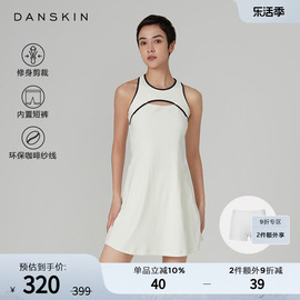 danskin网球连衣裙tennis分身短裤，套装罗纹高领，快干连身衣春夏女