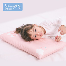 水星宝贝儿童枕头婴儿枕1-2宝宝枕小孩3-6岁以上幼儿枕芯四季通用