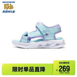 Skechers斯凯奇女童夏魔术贴公主闪灯鞋儿童轻便休闲露趾凉鞋