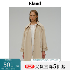 Eland衣恋短款外套宽松单排扣时尚学院风风衣女春季