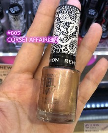 美国revlon露华浓colorstaynudetonegel裸色系指甲油闪亮805