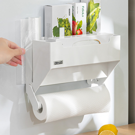 厨房纸巾架用纸专用挂架免打孔卷纸架壁挂冰箱置物架保鲜膜收纳架