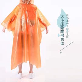 儿童一次性雨衣旅游全身便携幼儿园学生女童男童小学生加厚雨披非