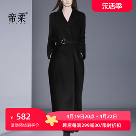 超长款赫本风羊毛呢子，外套女2023秋冬高端大牌，修身气质零羊绒大衣