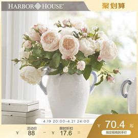 Harbor House 美式三叉仿真玫瑰花 客厅卧室花艺家居饰品装饰