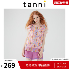 tanni夏季女装圆领收腰短袖印花衬衫上衣商场同款TJ11BL078A