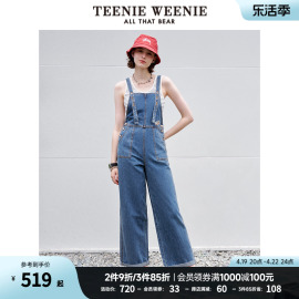 teenieweenie小熊简约个性时尚，宽裤腿牛仔，背带裤长裤子女