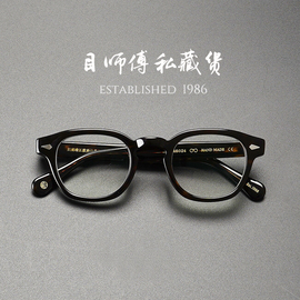 纯手工小框约翰德普同款粗框板材日本眼镜架经典框男女士近视