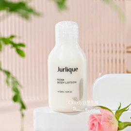 jurlique茱莉蔻玫瑰身体乳30ml50ml体验装保湿补水春季滋润身体