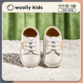 woollykids小羊沃利0-3岁宝宝，学步鞋小童运动小白鞋牛皮软底防滑