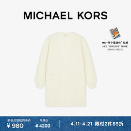 2件85折MICHAEL KORS 女士羊毛针织灯笼袖中长款开衫毛衣