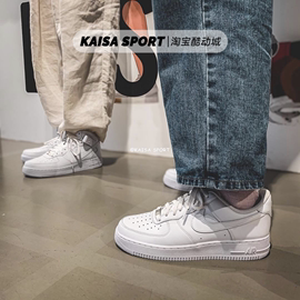 Nike Air Force 1 AF1 纯白全白空军一号低帮经典板鞋 CW2288-111