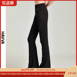 havva2024春季喇叭裤女高腰，显瘦黑色裤子，微喇休闲裤k83600
