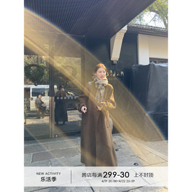 YANGLE_廓形羊毛大衣女2023冬季宽松气质立领中长款毛呢外套