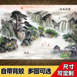 山水画自粘贴纸中式风景，画墙贴画客厅沙发背景墙，壁画办公室装饰画