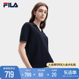 FILA 斐乐女子编织衫2024夏季时尚休闲V领小翻领短袖上衣