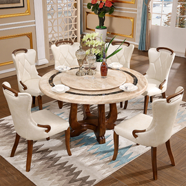 欧式大理石餐桌圆形转盘餐桌椅，组合现代简约中小户型圆桌饭桌子