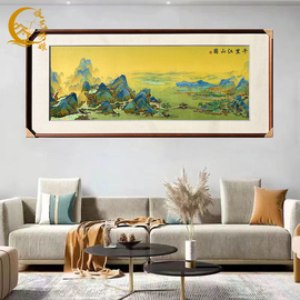 媛艺手工刺绣苏绣成品，挂画国画山水客厅办公室，书房牡丹装饰画