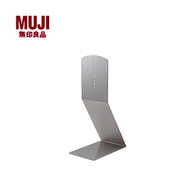 无印良品 MUJI 壁挂式CD播放器立架 家用简约家居简易高级复古