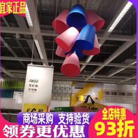 聚美宜家国内芬尼斯中号，垃圾桶废纸篓，废料收纳桶厨房桶