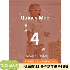 5Z合辑芽芽宝贝Quincy Mae 23SS儿童条纹短袖连衣裙裤子套装