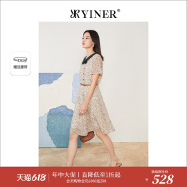 YINER音儿专选女装夏季新设计感撞色翻领碎花连衣裙