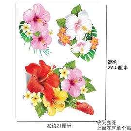 贴纸装饰小图案独立花朵，贴纸自粘蝴蝶墙壁瑕疵，遮挡贴画小贴花墙贴