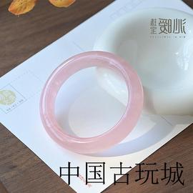 粉水晶手镯高端马达加斯加粉晶镯子，冰种果冻粉色芙蓉石镯少女手饰