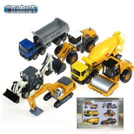 凯迪威套装车模挖土机卡车推土机压路机合金工程车模型6件套玩具
