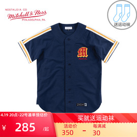 Mitchell Ness 棒球服男士T恤纯棉立领排扣NBA传奇队球服短袖开衫