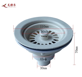 老式110不锈钢水槽，厨房洗菜盆塑料下水器，套装下水管通用型配件