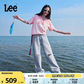 Lee24春夏428舒适高腰直脚浅蓝色五袋款女牛仔裤休闲潮A06492