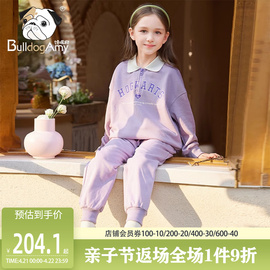 女童运动服套装2024春季儿童休闲紫色，卫衣洋气时髦两件套春秋