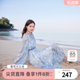 秋水伊人木耳边v领碎花，连衣裙2024春季女清新飘逸显瘦中长裙