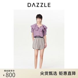 DAZZLE地素奥莱 荷叶领短袖衬衫春夏装紫色法式衬衣上衣女