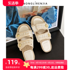 b弄里人佳大码女鞋41-43凉鞋，夏平底(夏平底)一字，外穿凉鞋拖4042胖脚