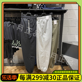 NIKE耐克男士运动裤休闲透气收口卫裤针织宽松长裤CK6366-010-063
