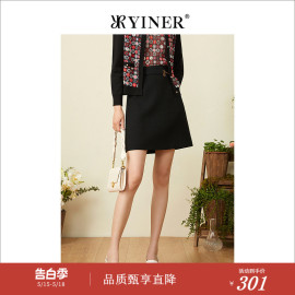 YINER音儿女装春季时尚百搭金属链条半身A字短裙