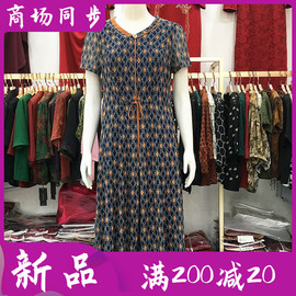 线速度2x183中老年人短袖连衣裙，2024夏季妈妈，台湾纱裙子显瘦