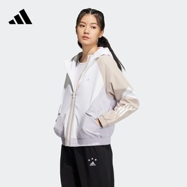 休闲撞色连帽夹克外套，女装adidas阿迪达斯轻运动hy2814