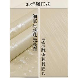 10米防水防潮加厚大学生出租房宿舍自粘墙纸卧室温馨壁纸防霉耐脏