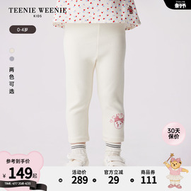 TeenieWeenie Kids小熊童装24春夏女宝宝松紧腰纯色打底裤